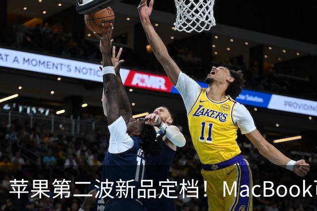 苹果第二波新品定档！MacBook可以触屏，iPad mini终于上高刷！